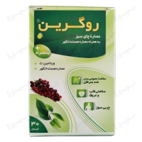 کپسول روگرین قائم دارو | 30 عدد